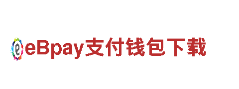 易倍体育公司是一家专注于体育产业的公司-领先的钢铁制造厂家